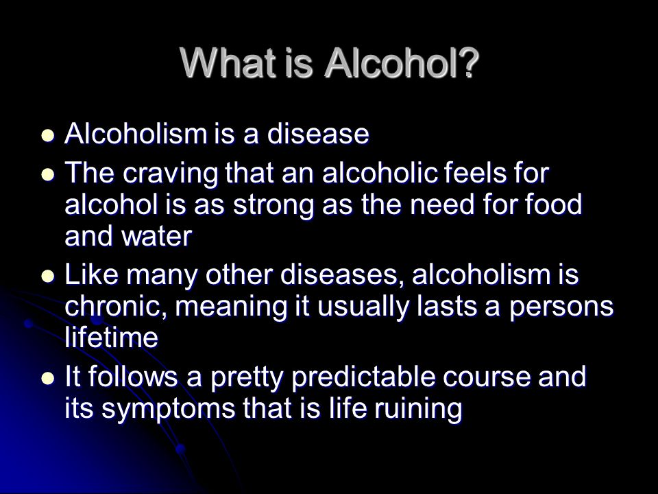 what is Alcoholism